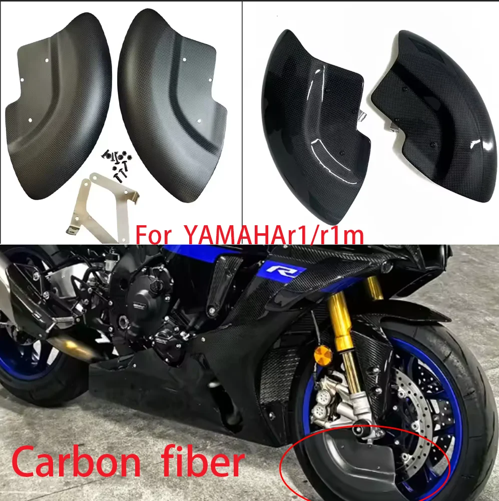 

Suitable for Yamaha R1 R1M 100% carbon fiber wheel cover kit air deflector protection fairing motorcycle accessories
