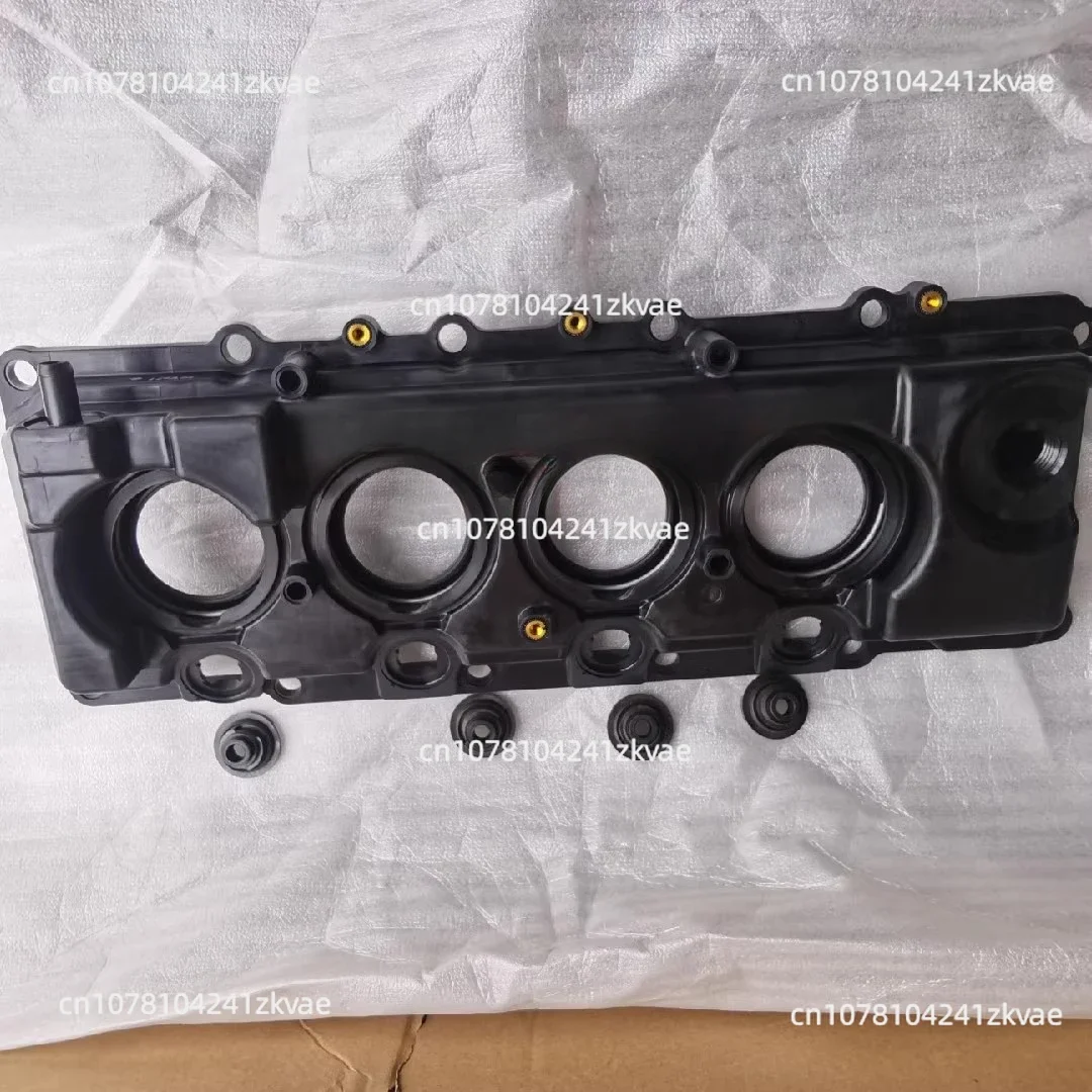 

Light engine ZD30 valve cover