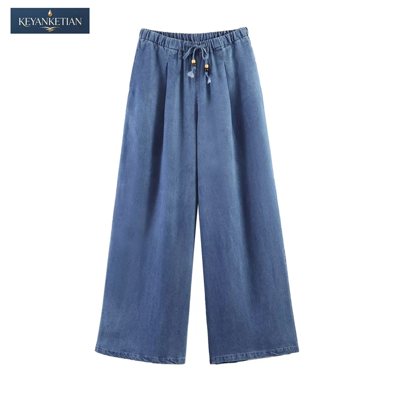 

KEYANKETIAN 2026 Versatile Everyday Denim Wide Leg Pants High Waist Elastic Waistband, Beaded Drawstring & Relaxed Fit Jeans