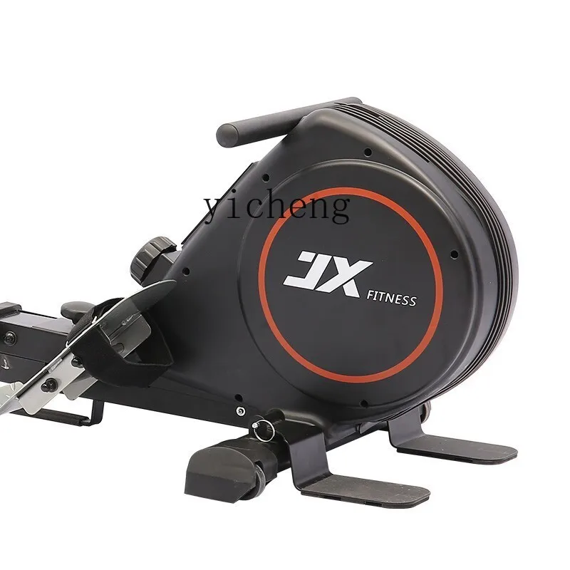 Xl JX-2048 Magnetic Resistance Rowing Machine Household Mute Magnetic Control Rowing Machine