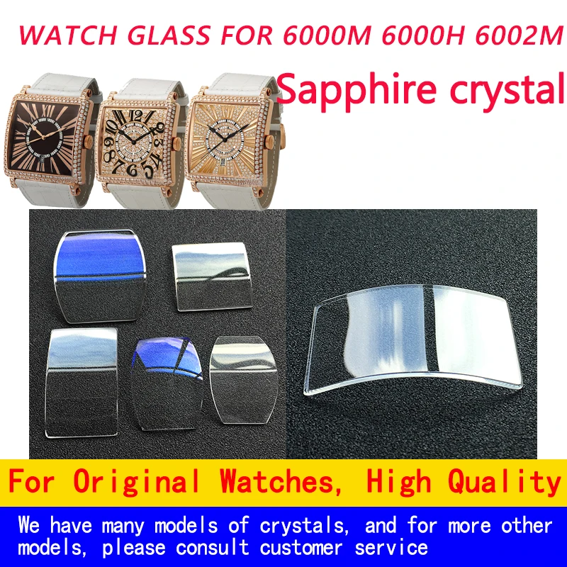 Sapphire Watch Glass Clear Front Cover Part Watch Repair Part for MASTER SQUARE 6000S 6000l  6000M 6002M  6000H 6000k 6000k