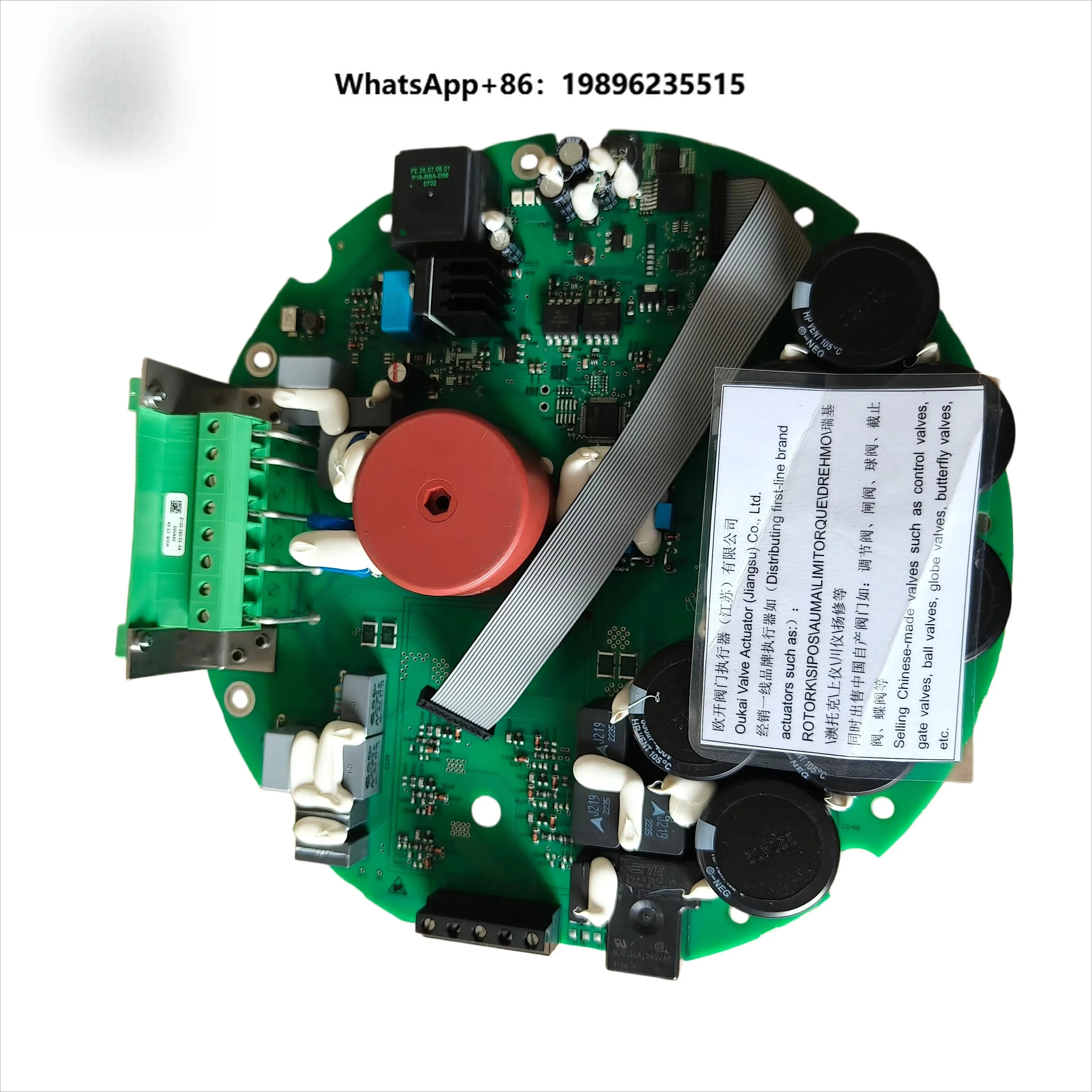 Generation Electric Actuators Accessories with 2SA5043-2CE10-4BA4-Z Power Panel