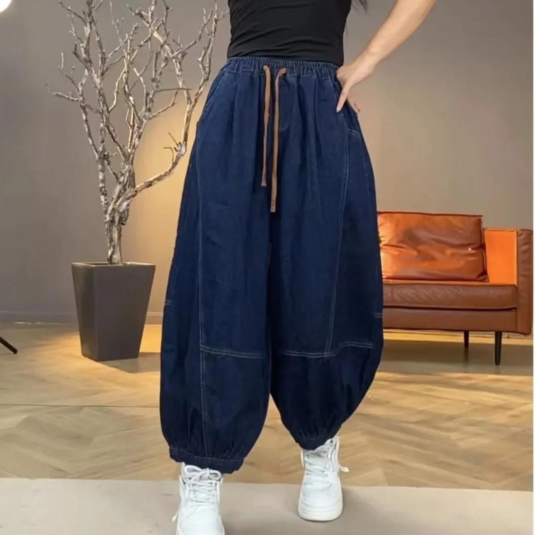 

Retro Waed Elastic Waist Belted Denim Jeans Women's New 2025 Loose Wide Leg Lantern Pants European Sle plus Size Slimming