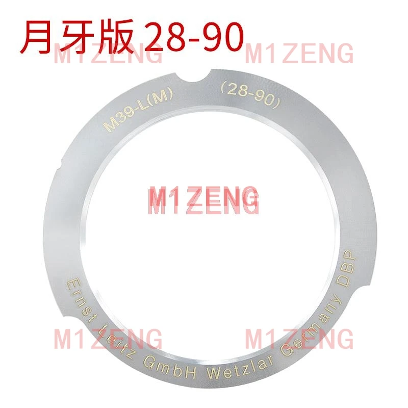 Anillo adaptador m39-lm 28-90 50-75 35-135 para lente de montaje l39 M39 de 39mm a leica m m11 m10 M9 M8 M7 M6 m5 M-P mp240 m9p