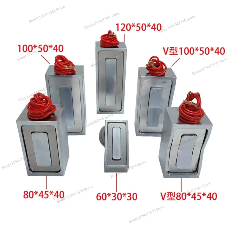 For Pneumatic Marking Machine, Metal Lettering, Electromagnet, Square V-shaped DC 24V Strong Suction