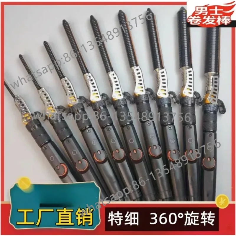 

Мужские щипцы для завивки, маленькая модель, мини-короткие волосы, пушистая завивка