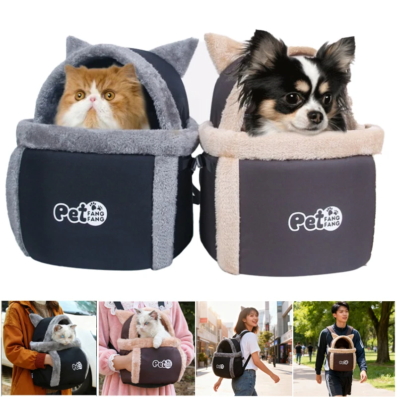 

1pc Pet Backpack for Cats & Dogs Up To 7.5kg,Lightweight Breathable Carrier,Ergonomic Design with Safety Straps and Pockets 펫 가방