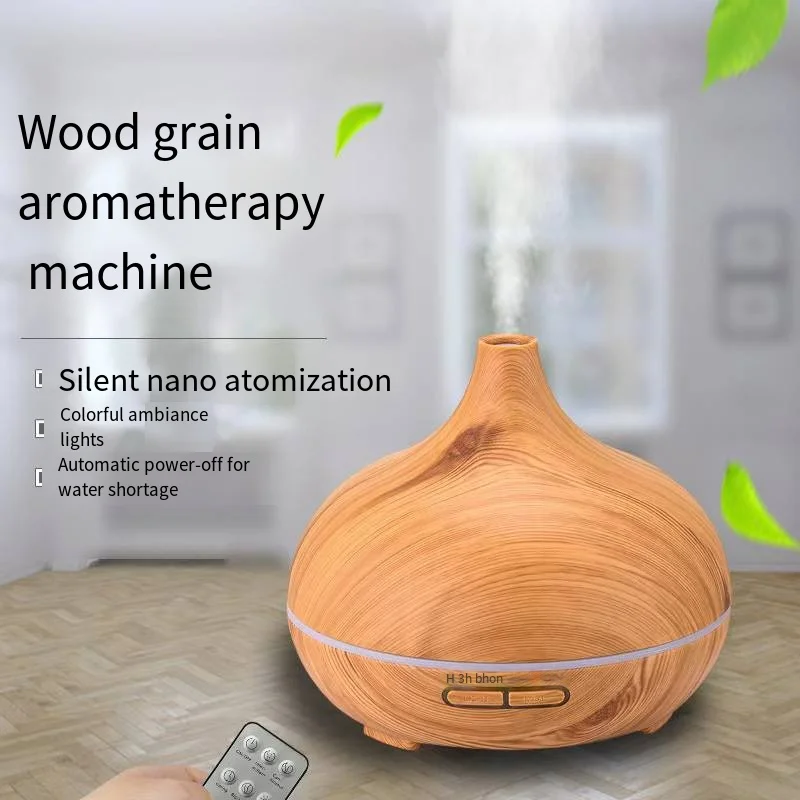 Remote control automatic fragrance machine, wood grain humidifier, aromatherapy essential oil diffuser 2025