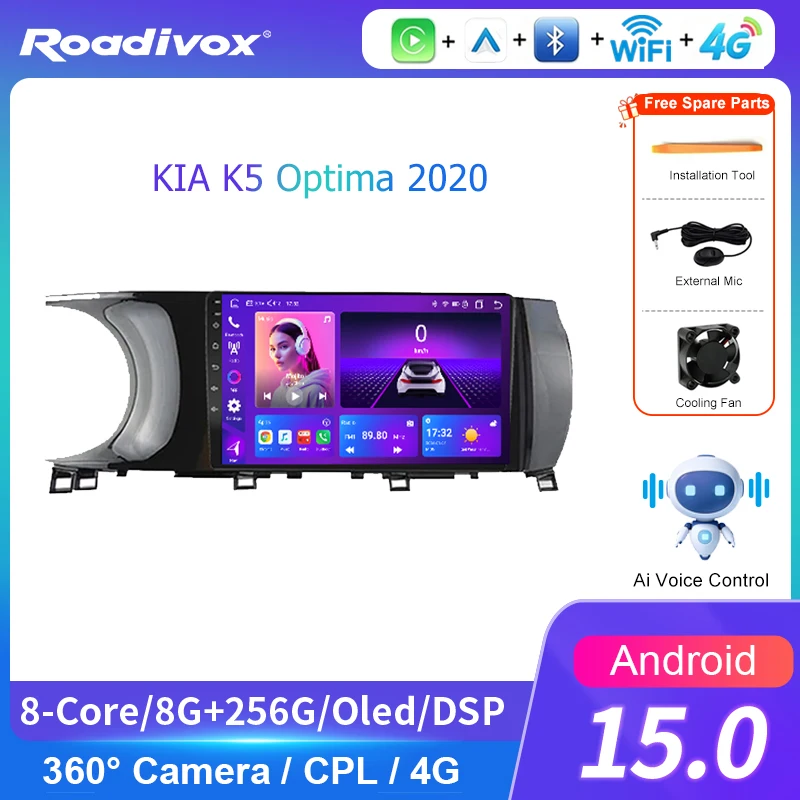 AI VOICE roadivox Android car radio for KIA K5 Optima 2020 stereo GPS Navigation video Multimedia Player tape recorder