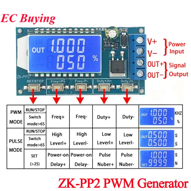 High-power PWM Generator Pulse Mode Dimming Speed Control Module Adjustable Cycle Delay PP2/PP2K Drive LED Motor Load