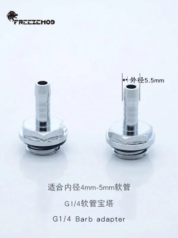 Water cooled joint BT-2LY ultra-fine pagoda 2 points, 3 points, 4 points, ultra-fine applicable inner diameter 4-12mm  10PCS