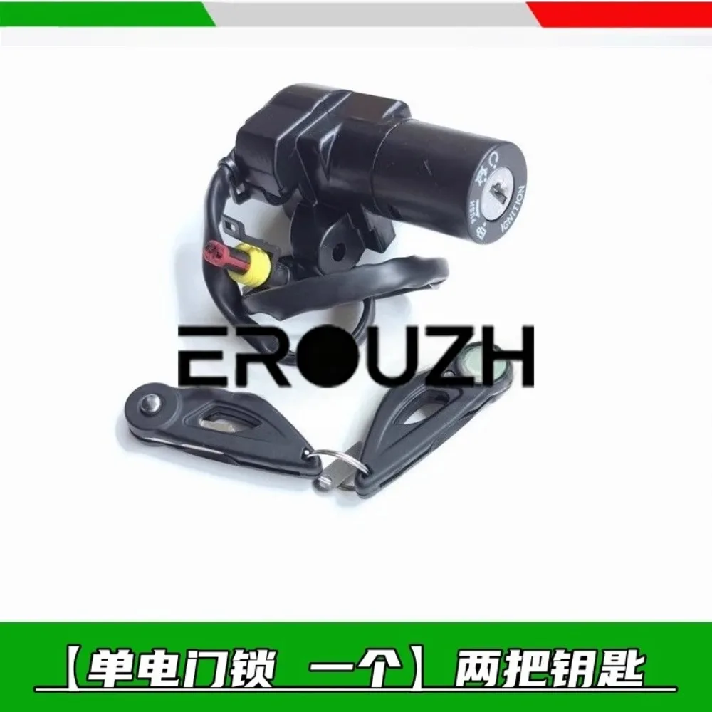 For Benelli Hurricane 302R Tornado 302/252R Pocket Lock Electric Door Lock Power Lock Fuel Tank Cap