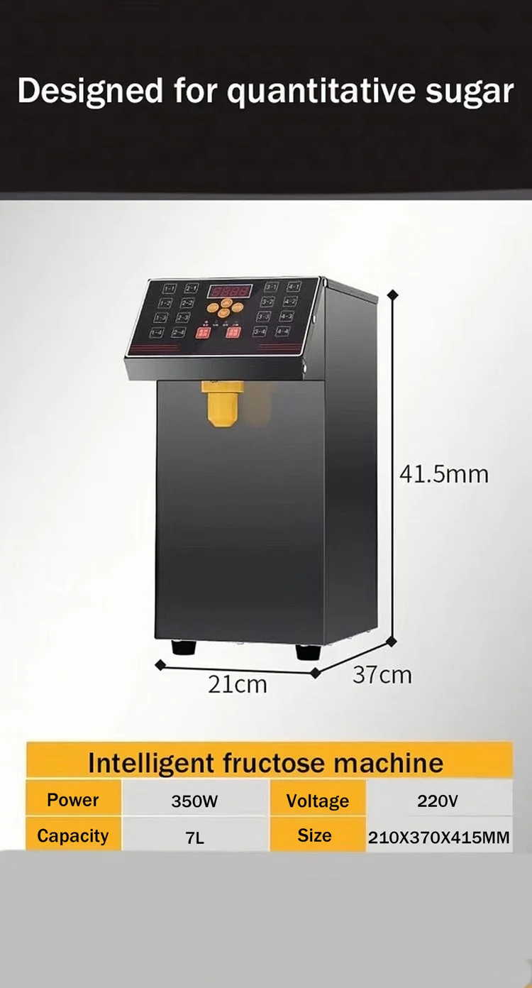 Automatic Commercial Bubble Tea Shop  Fructose Dispenser Special Equipment Fructose Machine