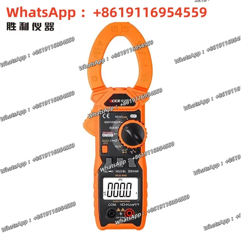 Shengli VC615B Digital Clamp Meter High Precision Ammeter with True RMS AC and DC Automatic Range Anti-burn