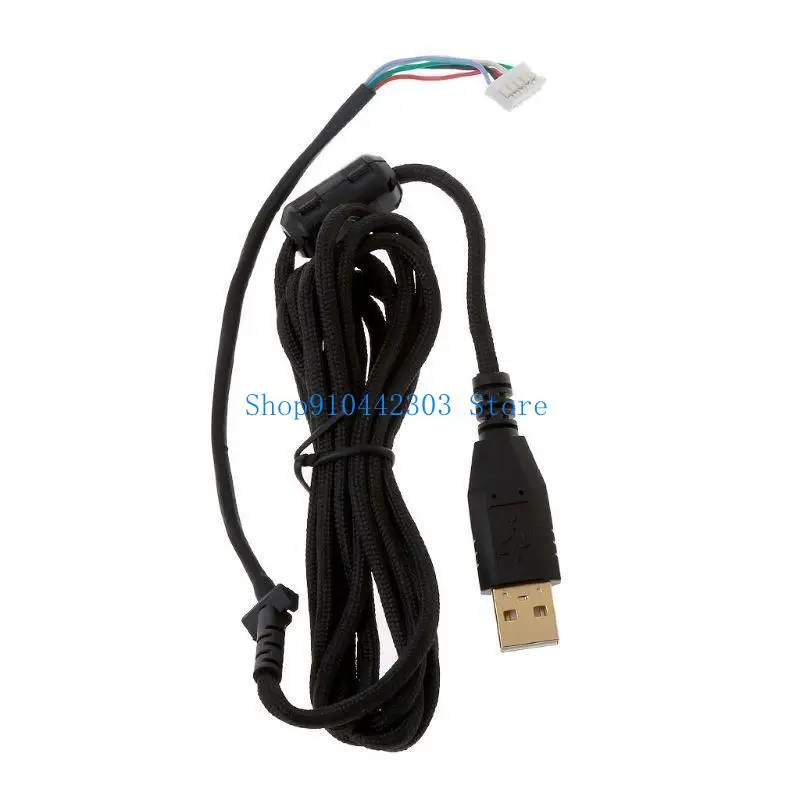 

652F 2m USB Mouse Cable Replacement Repair Accessory for G402 Mouse
