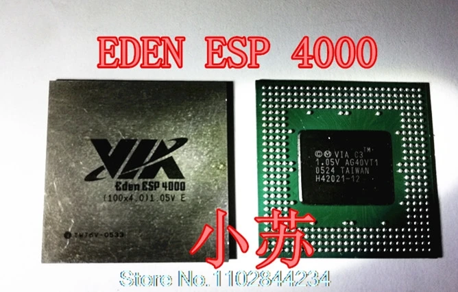 

EDENESP4000 EDEN ESP 4000 BGA