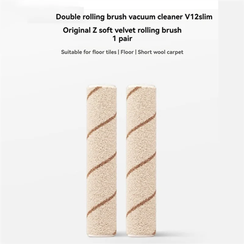 Original Double Rolling Brush for Dreame V12slim / V11 GT Handheld Vacuum Cleaner Roll brush and filter Accessories