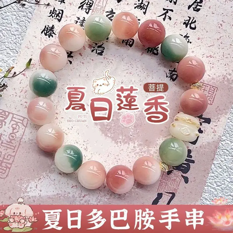 

Summer Lotus Fragrance Bodhi Root Hand String Girl Plate Couple Style Cultural Play Buddha Prayer Handheld Round Bead Bracelet