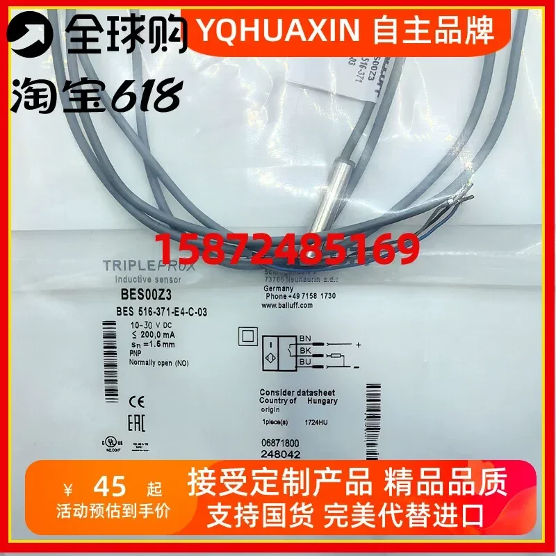 for BES 516-371-E4-C-03 516-371-G-E4-C-03 516-371-G-E4-C-PU-03 Inductive Proximity Sensor Switch