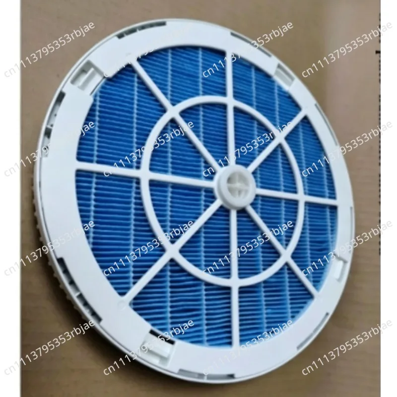 Applicable To Purifier Humidifier AC2729 2726 2721 Gear Plate FY1417 FY2425 Accessories