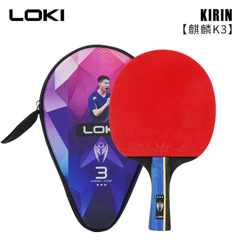 LOKI KIRIN K3 Table Tennis Racket 3 Star 7-Ply Pure Wood Ping Pong Paddle Racket with RXTON 1 ITTF Approved Rubber with Bag