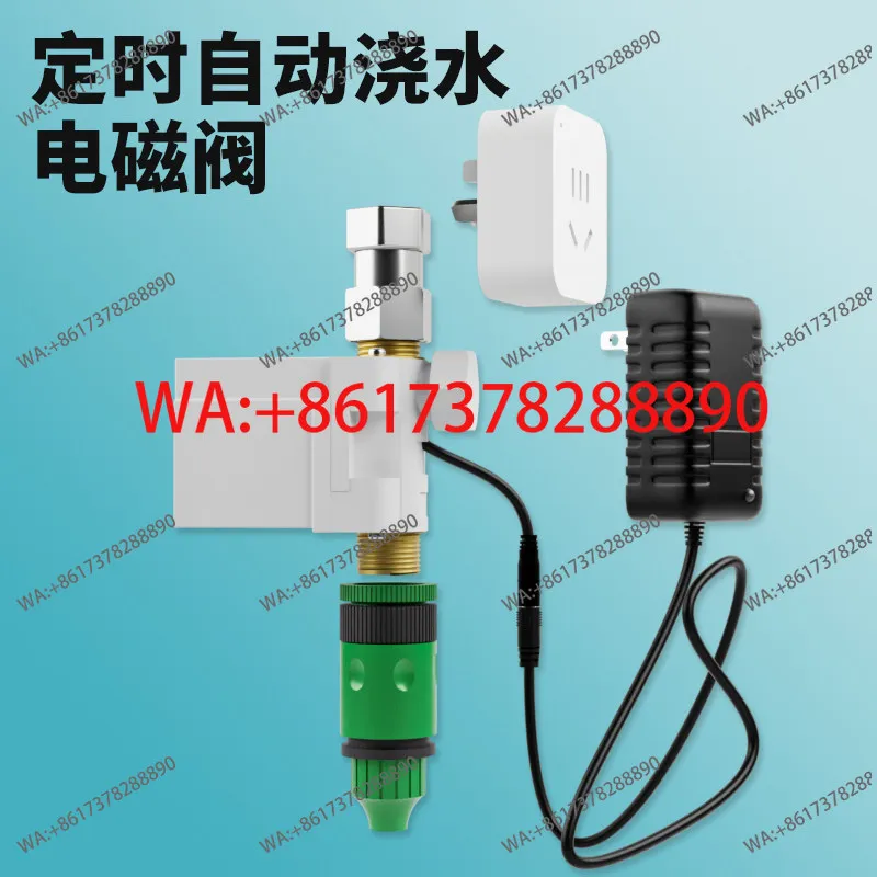 

Умный Wi-Fi контроллер полива растений с таймером, электромагнитный клапан, сетевое управление, интеллектуальная розетка для полива