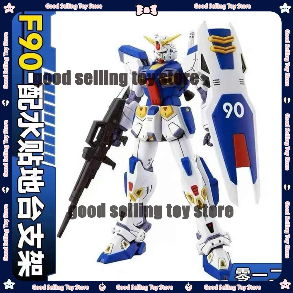 New 012 Model MG 1/100 Model Kit F90 Assembly Action Figures Robot Figurine Plastic Model Kits Statue Doll Hobby Kid Toy Gifts