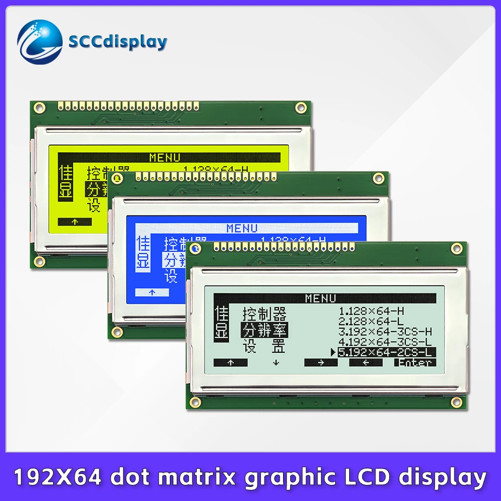 Multi-mode optional 19264 LCD display screen JXD19264B-2 industrial control 192*64 dot matrix LCM Module 100.0X60.0MM Size