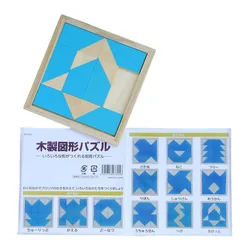 IQ Tangram Wooden Puzzles Brain Teasers Geometric Shape Board Educational Puzzle Game Toy for Children