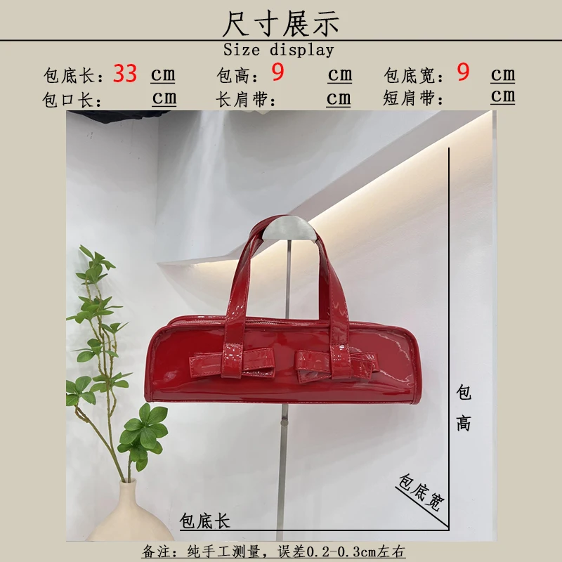 Double Bow Single Shoulder Patent Leather Handbag Large Capacity Soft Surface PU Underarm Bag Fashionable Red Shopping Bag