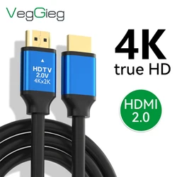 HDMI Cable 2.0 4K Cable 4K@60Hz 18Gbps for Monitors PS5/4 Xbox Fire HDTV Stick Blue Ray Player HDR High Speed Ethernet  10m 15m