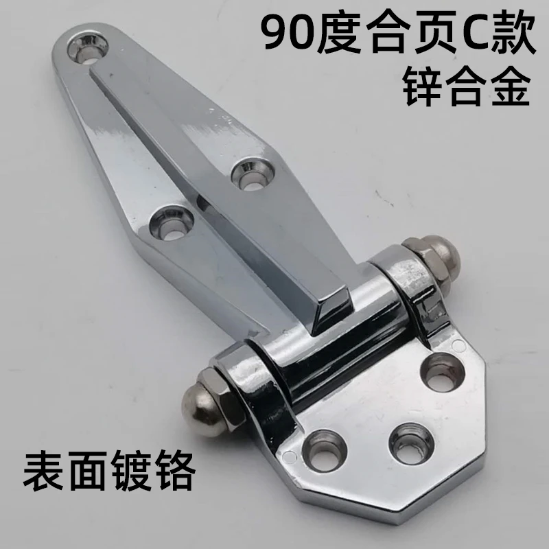 Oven hinge plane door hinge cold storage steam cabinet cabinet cabinet industrial door