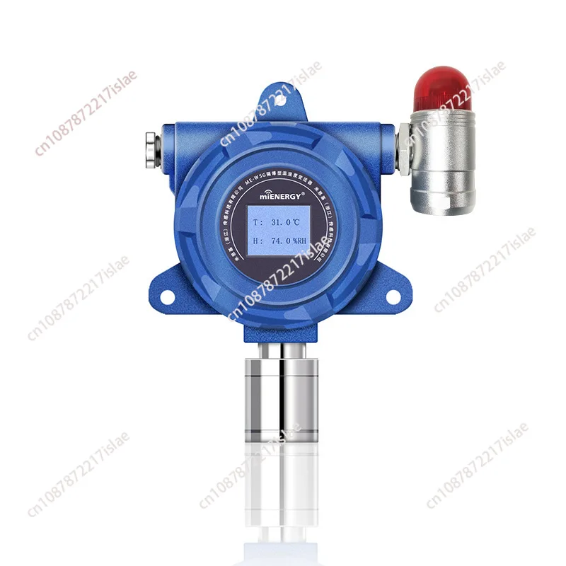 Temperature and humidity sensor RS485 industrial alarm detector transmitter integrated temperature and humidity meter