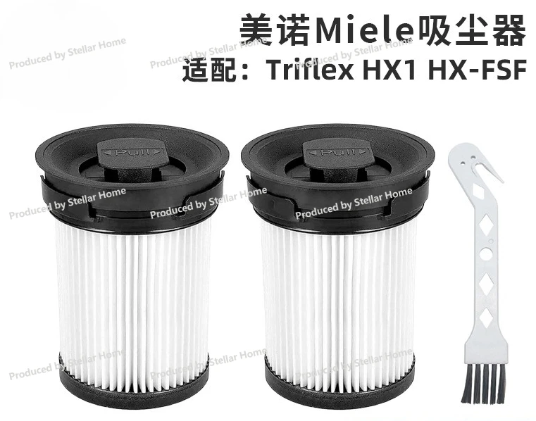 Compatible Miele Tr…