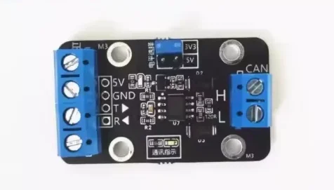 CANFD Bus Transceiver Module CAN Module Supports CANFD Maximum 5M Baud Rate 5V Power Supply