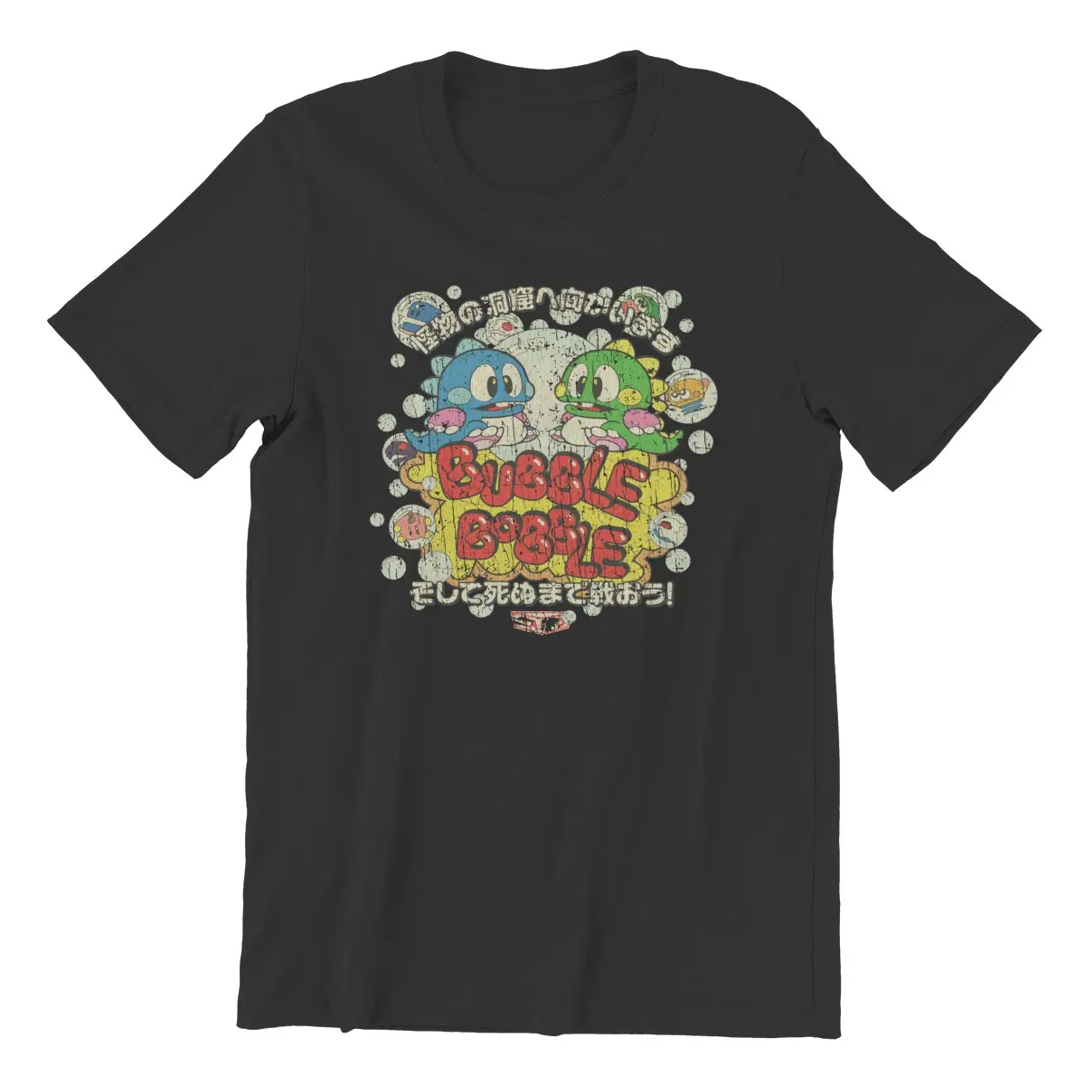 Retro Bubble Bobble 1986 classic nostalgia computer game cute dragon Retro videogames 100% Cotton  Big Size Printed t-shirt