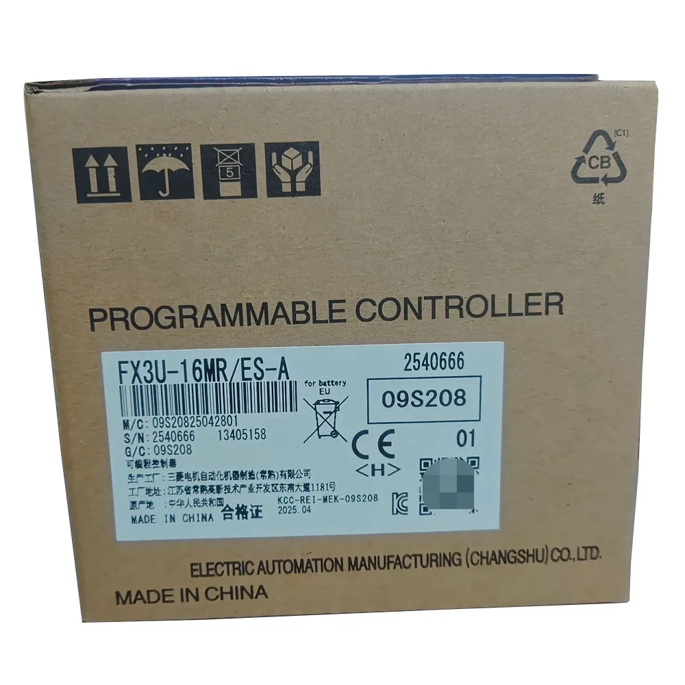 Japan PLC FX3U Melsec FX Series I/O Module  FX3U-16MR-ES-A Programmable controller