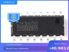 

100% NEWHigh quality products 100pcs/lot CH340G CH340 SOP16 MODULE new in stockHigh quality products