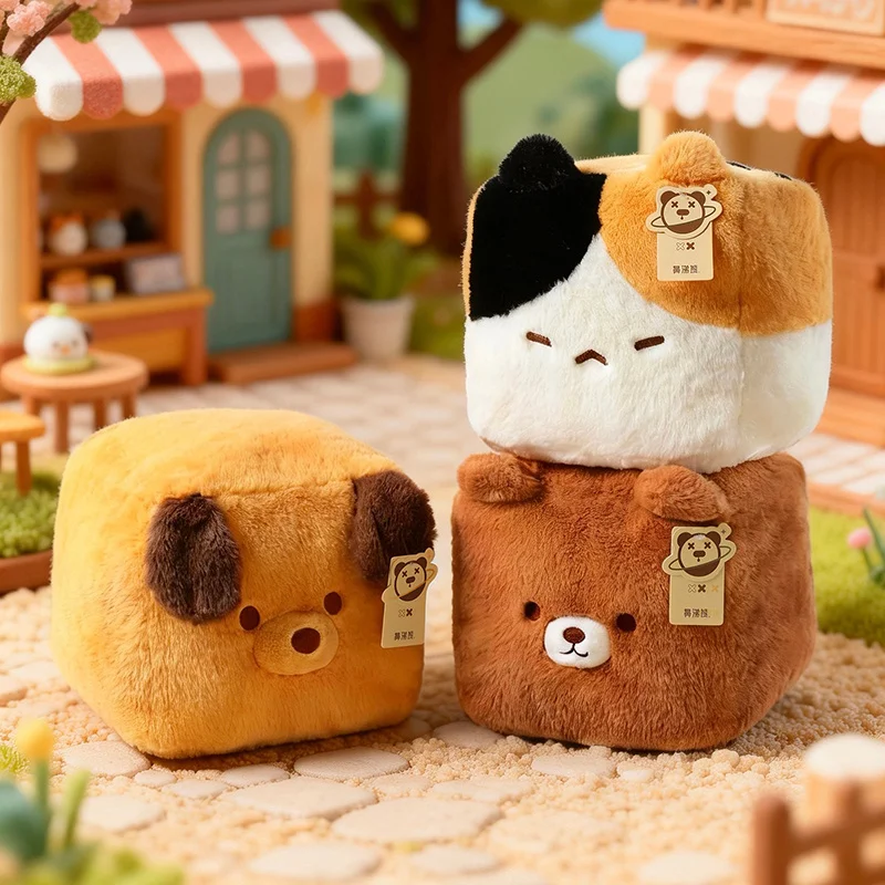 Cute Round Fatty Colorful Cats Plush Toys Kawaii Fluffy Stuffed Animals Square Kitten Plushies Doll Soft Kids Appeasing Pillow