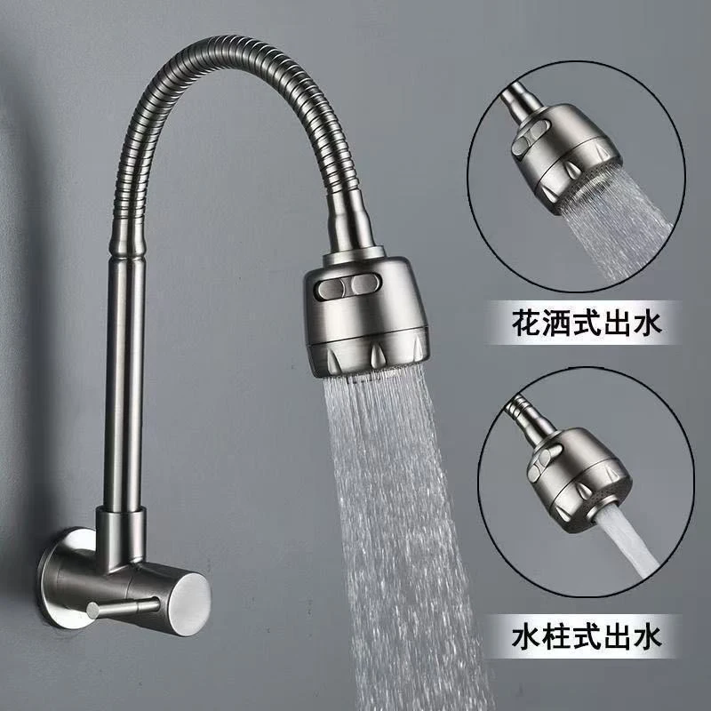 

Универсальный вращающийся одиночный смеситель для холодной воды из нержавеющей стали, настенный уличный смеситель для сада, балкона, умывальника, швабры для бассейна