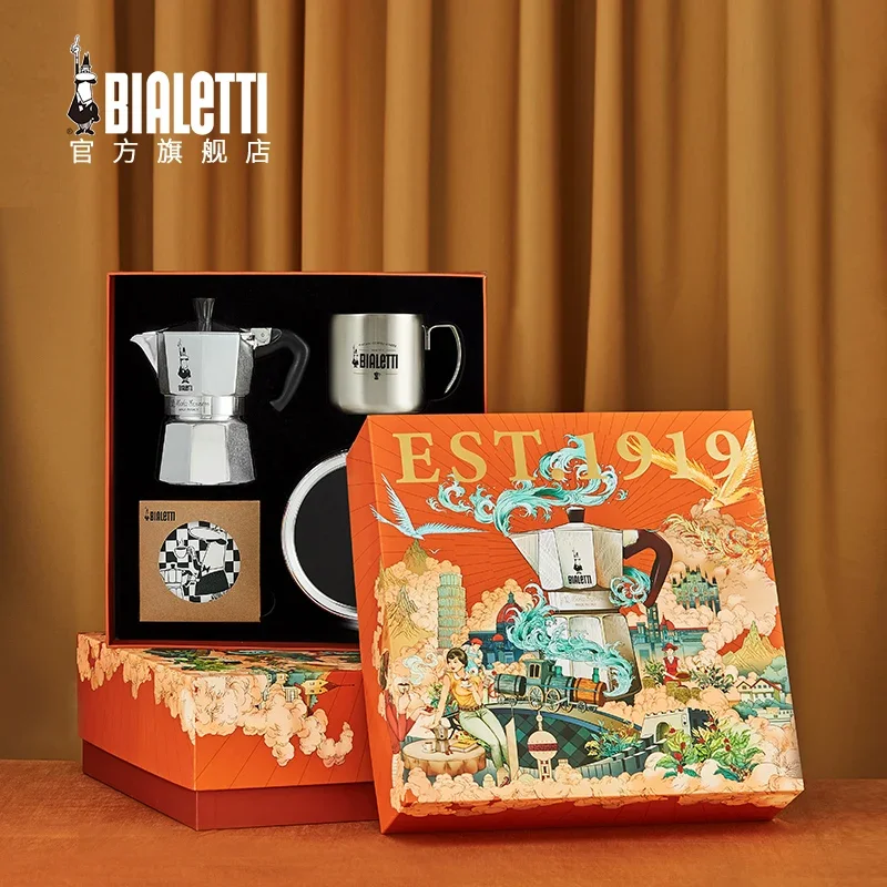 [Official Flag Authentic] Bialetti Steam Era Mocha Pot Gift Box Hand Brewing Coffee Pot Set