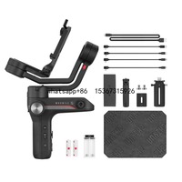 HOSHI Zhiyun Weebill S DSLR Gimbal Stabilizer for DSLR & Mirrorless Cameras