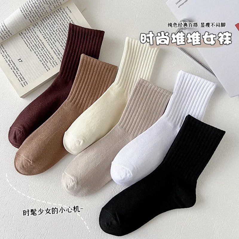 New Women\'s Socks Sports Casual High Rubber Rib Solid Retro Medium Socks All Cotton Women\'s Socks