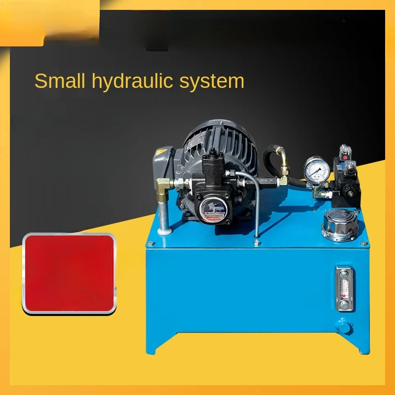 For Hydraulic System Assembly Non-Standard Hydraulic Power Station 1.5KW Small Hydraulic Station