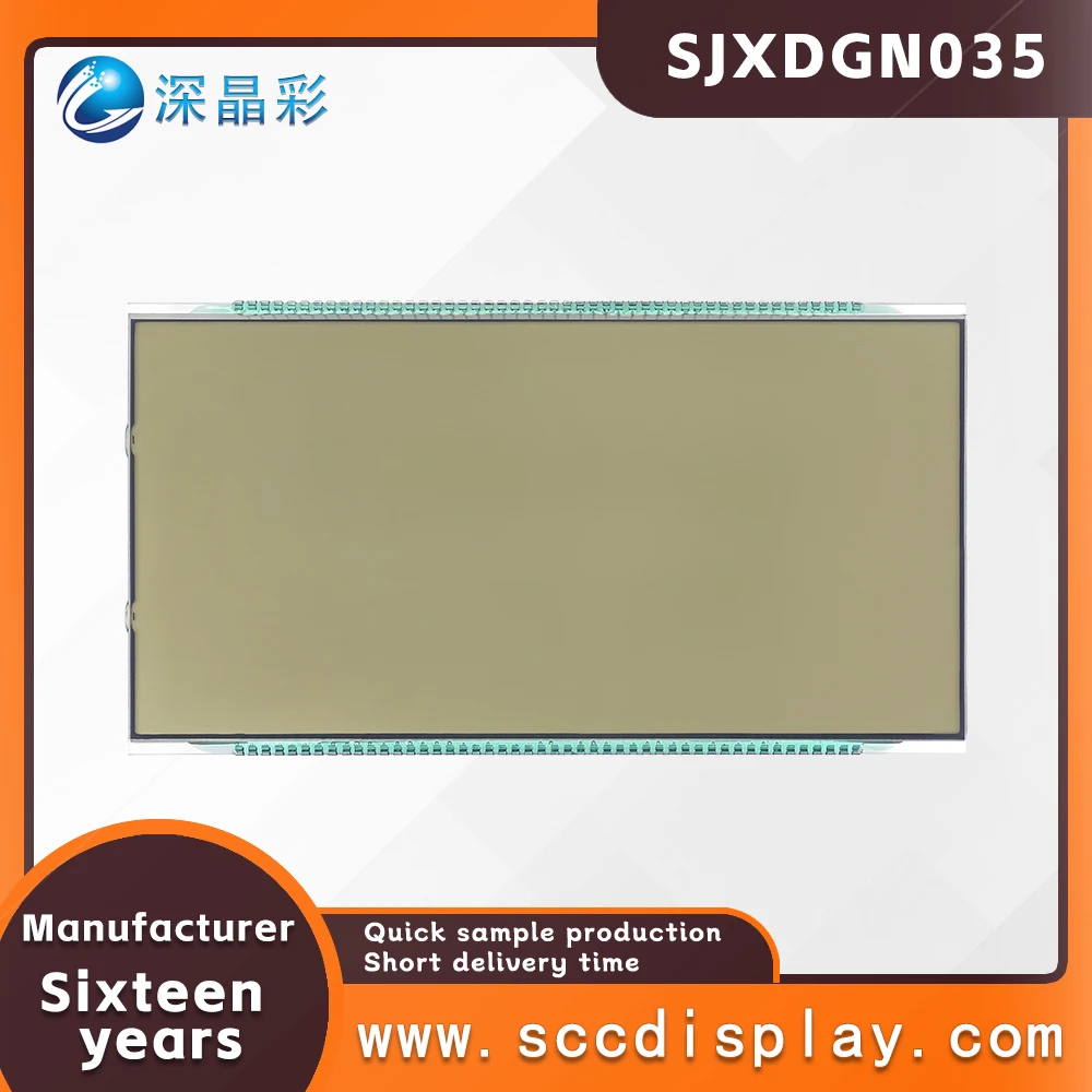 customization segment static refueling machines display SJXDGN035 HTN digital display low-power wide temperature LCD screen