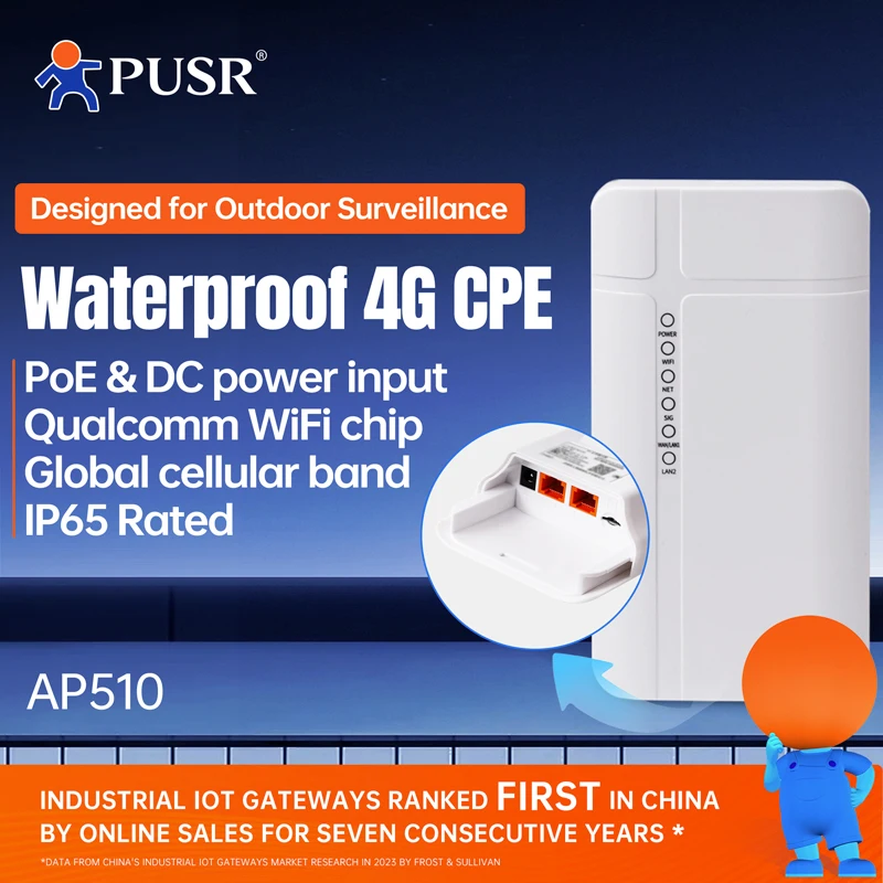 PUSR 아웃도어 4G LTE 라우터 CPE 강화 와이파이 셀룰러 모듈 듀얼 이더넷 포트 POE 전원 IP65 방수 글로벌 밴드 USR-AP510