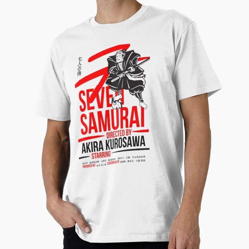 

Seven Samurai with katana vintage Japanese warrior Gift t shirt for men Large size tops S-6xl 100% cotton printed clothes