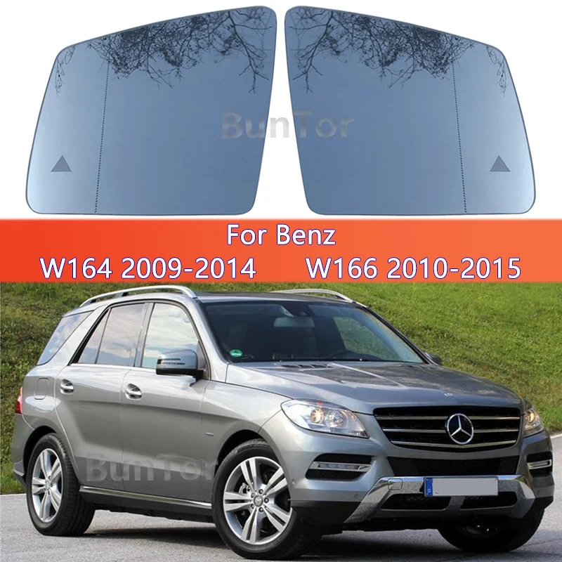 For Mercedes-Benz GL W164 2009-2016/M-Class W166 2010-2015 Side Rearview Mirror Glass/Car accessories Replacement