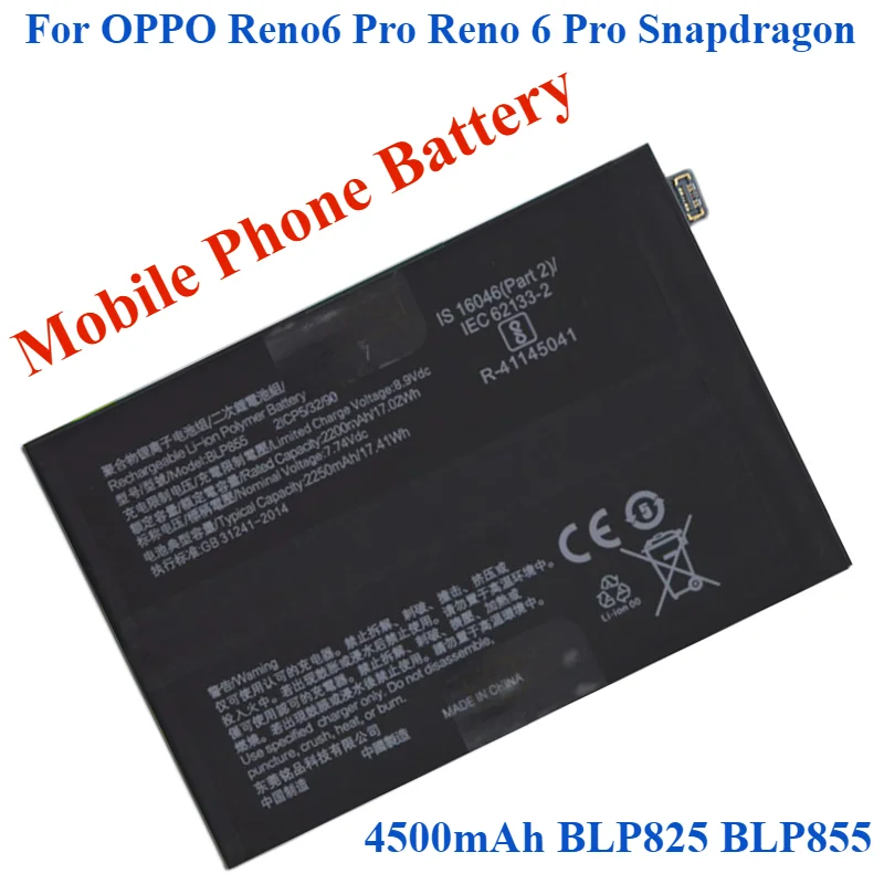 

For OPPO Reno6 Pro Reno 6 Pro Snapdragon 4500mAh BLP825 BLP855 Mobile Phone Battery