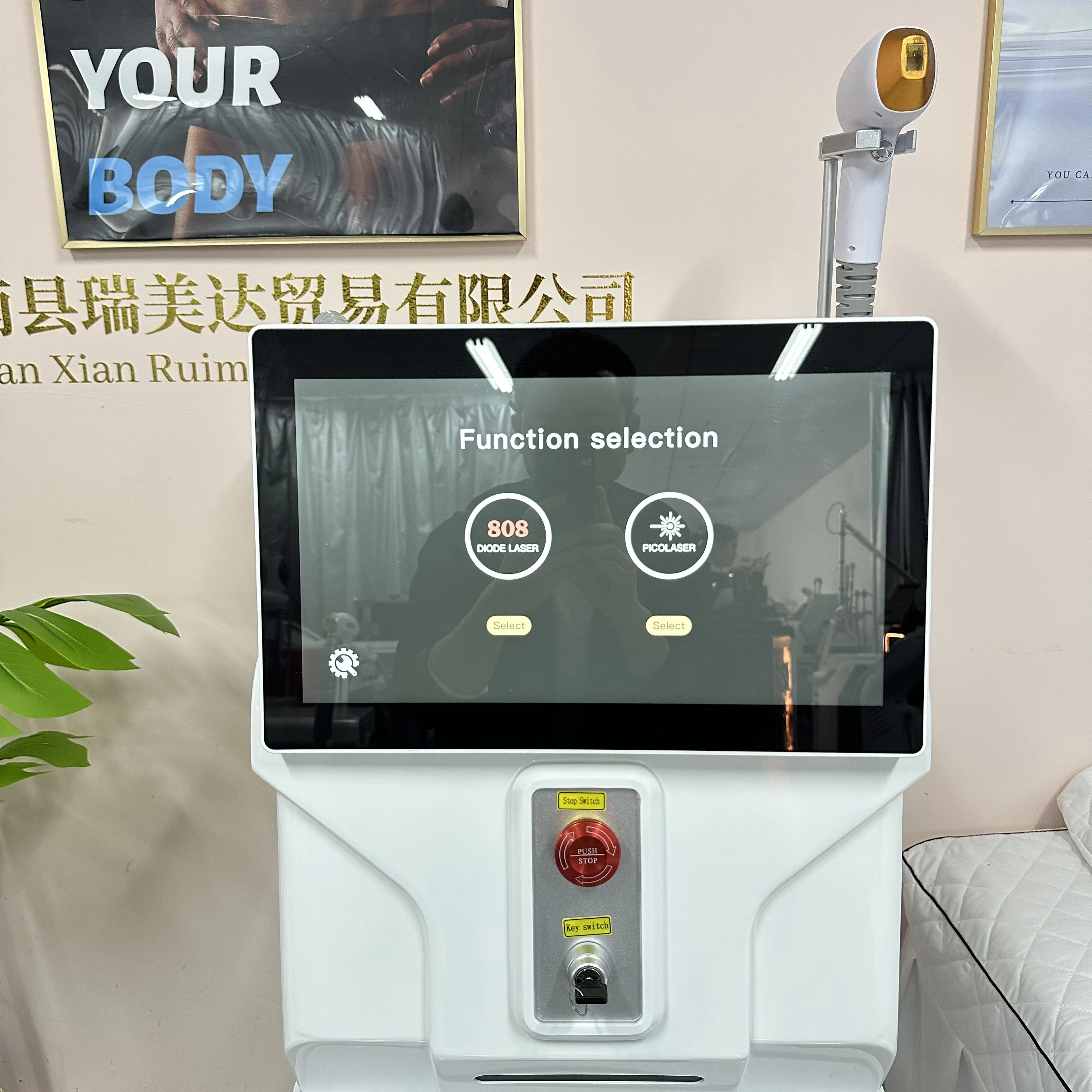 Titanium Ice Diode Hair Removal Device 5000W 3 Wavelength Options 755nm 808nm 1064nm Painless Full Body Beauty Care Equipment